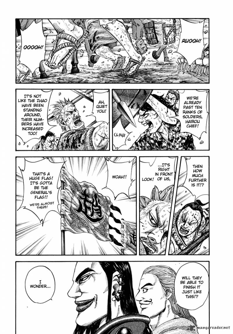 Kingdom 127 9