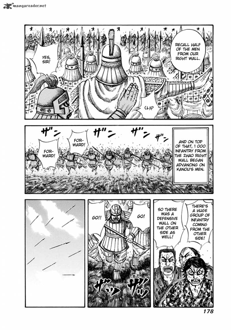 Kingdom 128 5