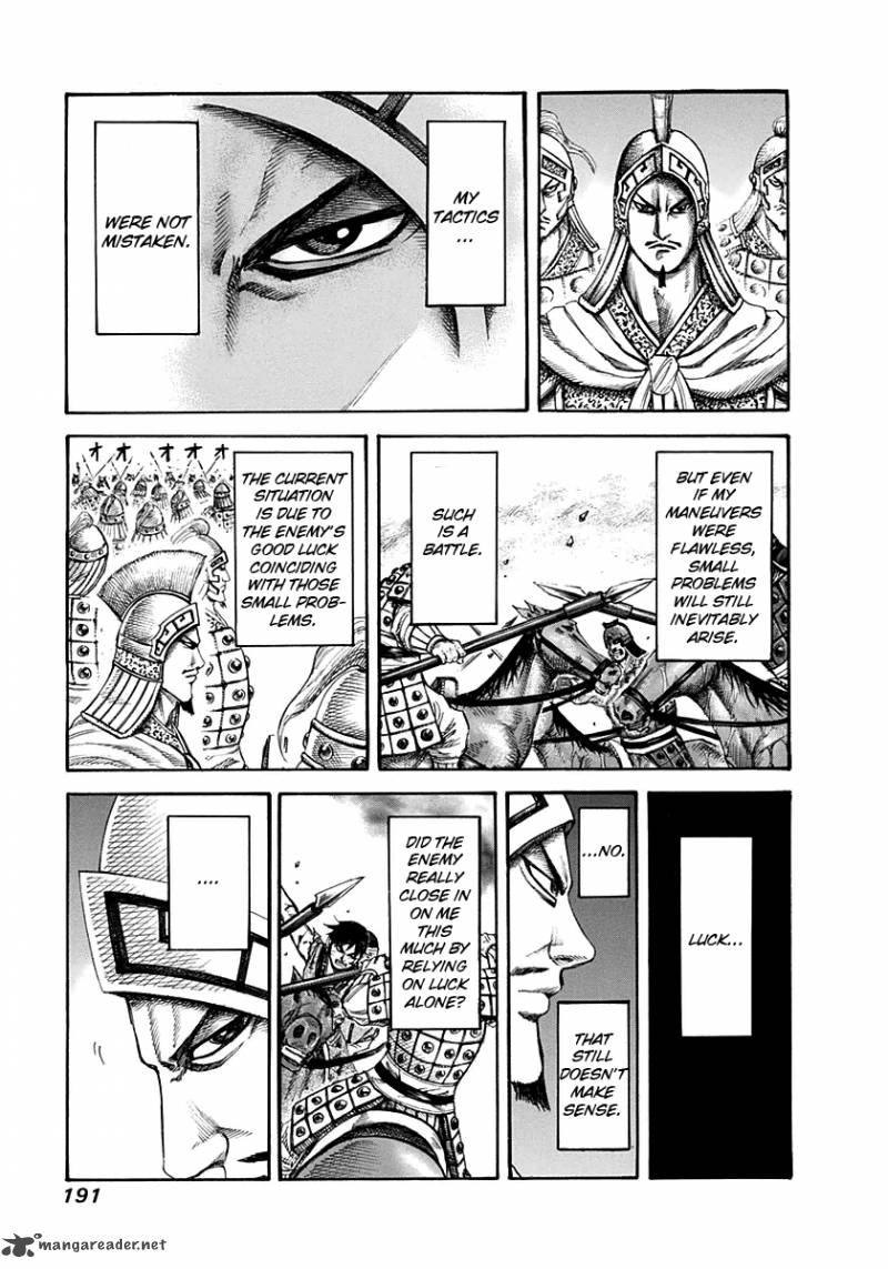 Kingdom 129 1