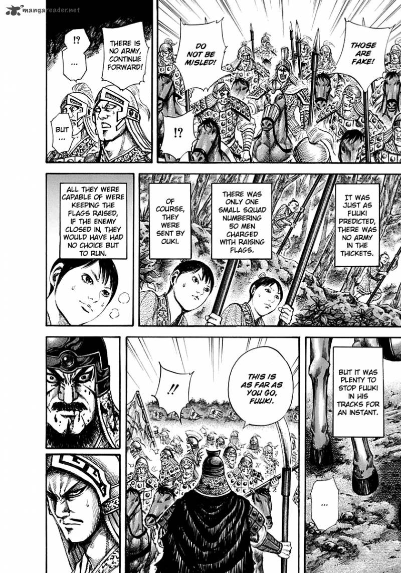 Kingdom 129 13