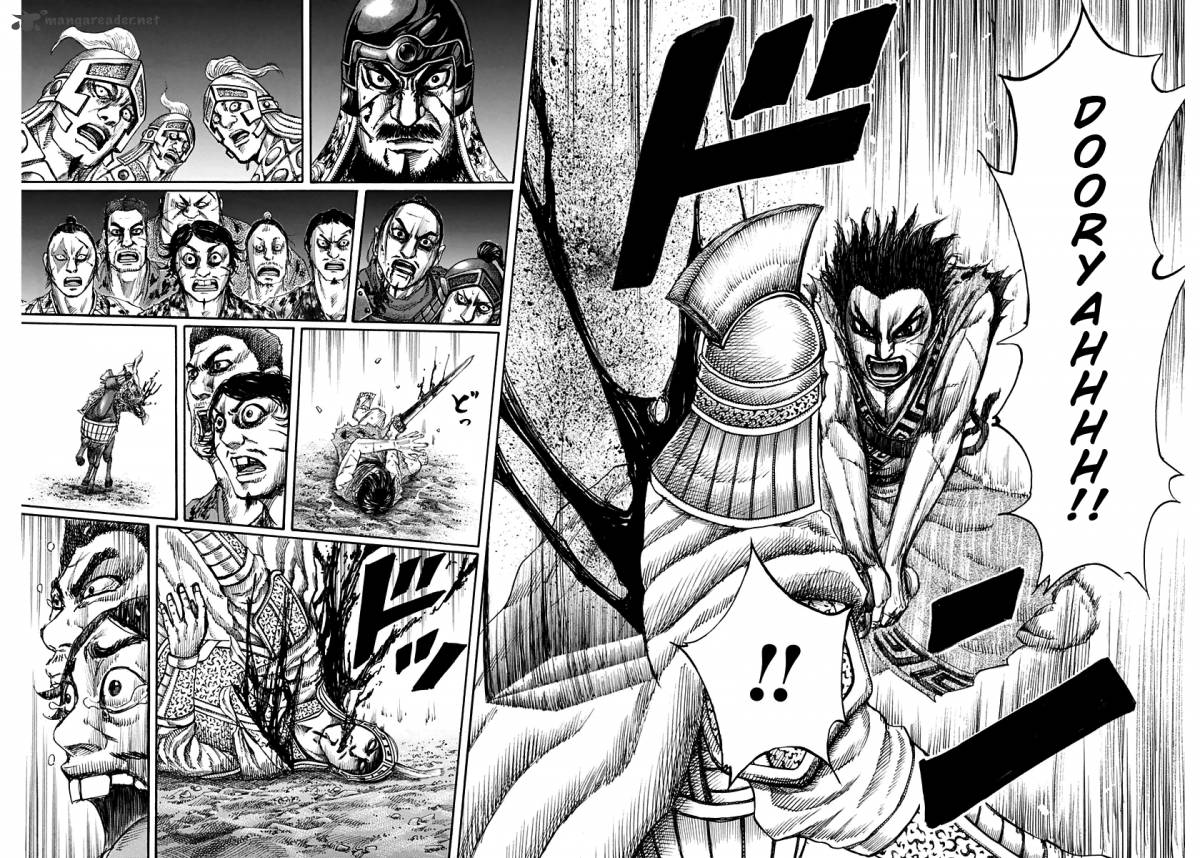 Kingdom 129 16