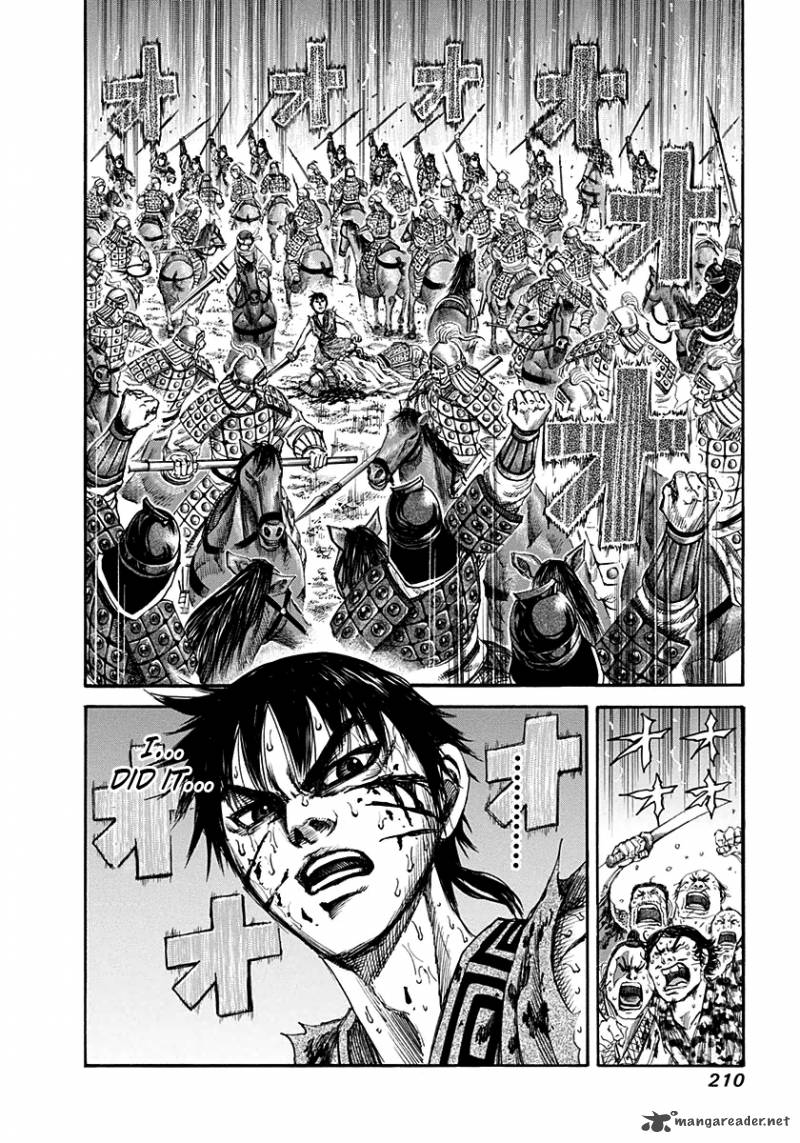 Kingdom 129 17