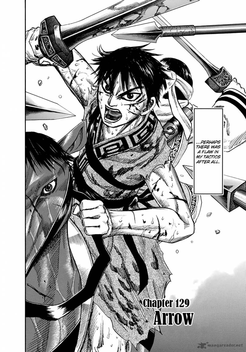 Kingdom 129 2