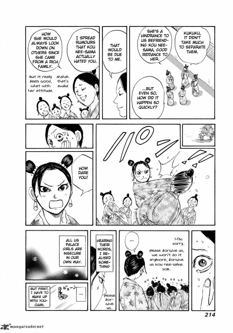 Kingdom 129 21