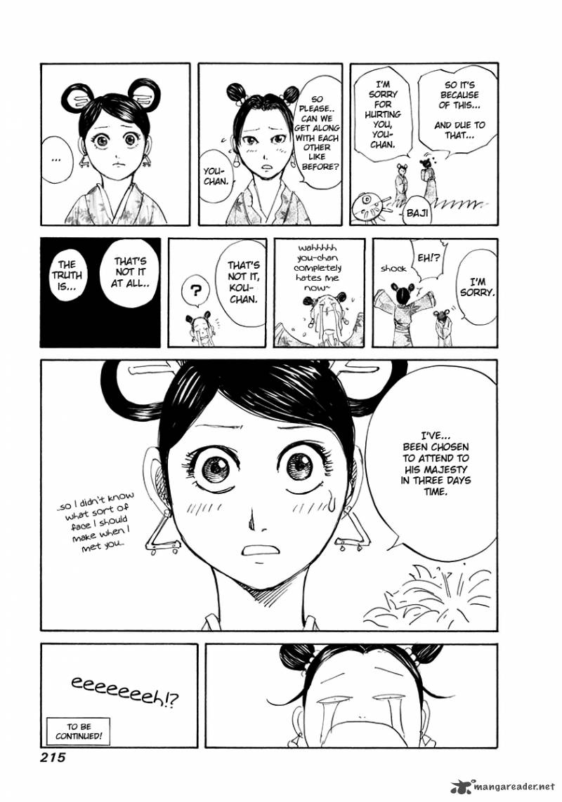 Kingdom 129 22