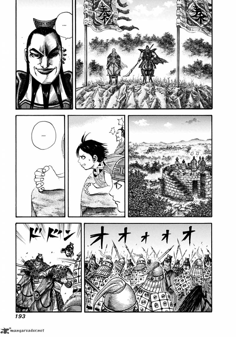 Kingdom 129 3