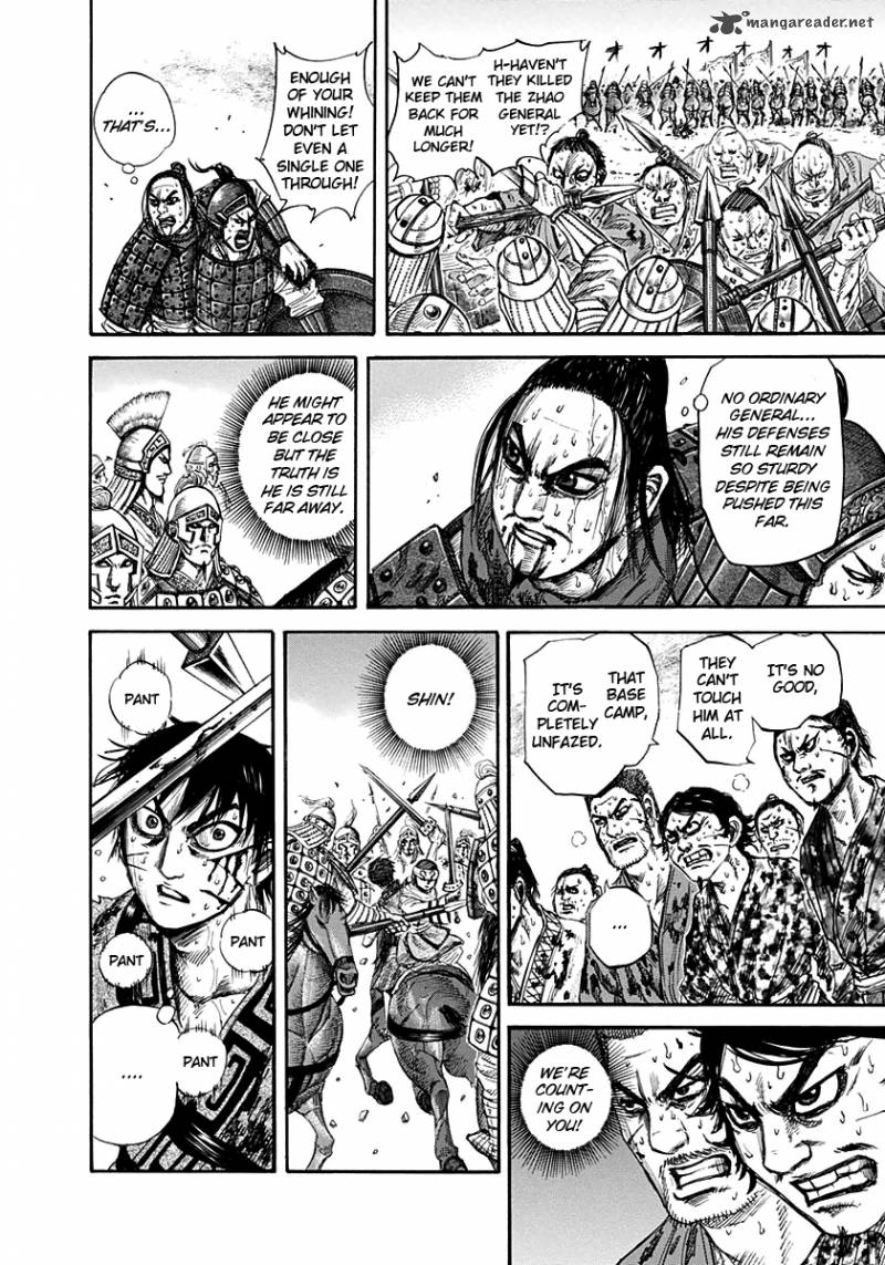 Kingdom 129 4