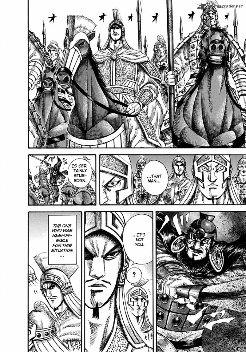 Kingdom 129 6