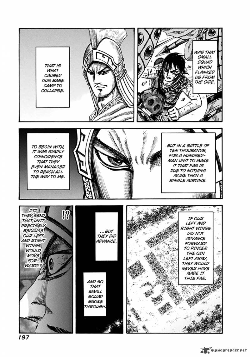 Kingdom 129 7