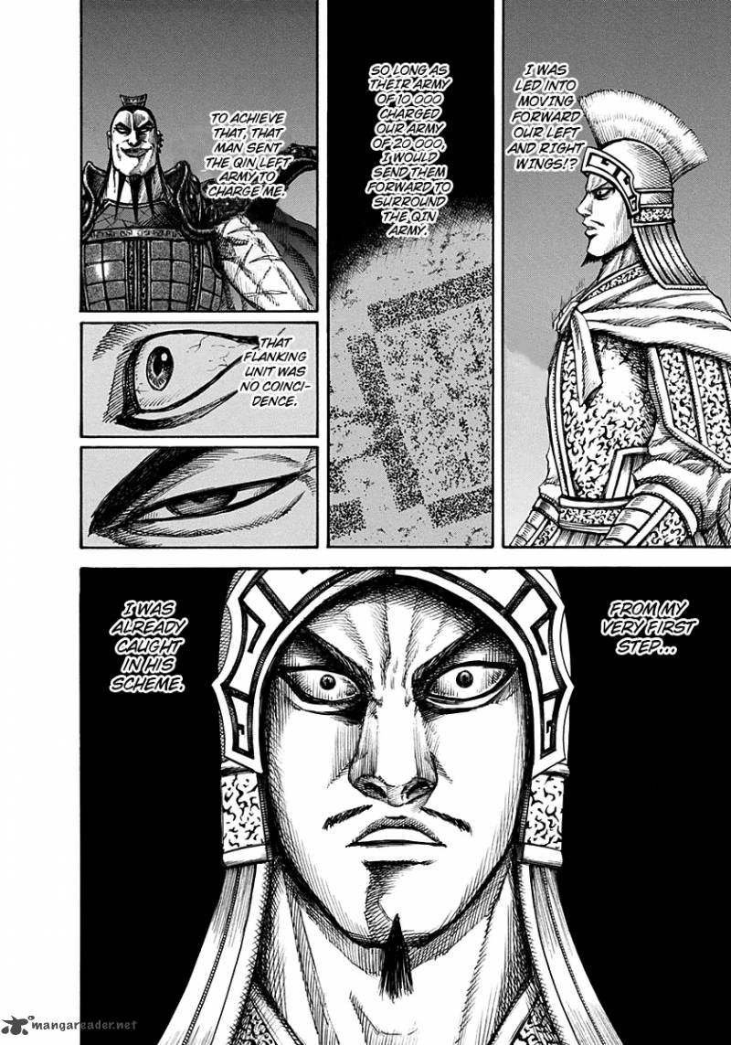 Kingdom 129 8