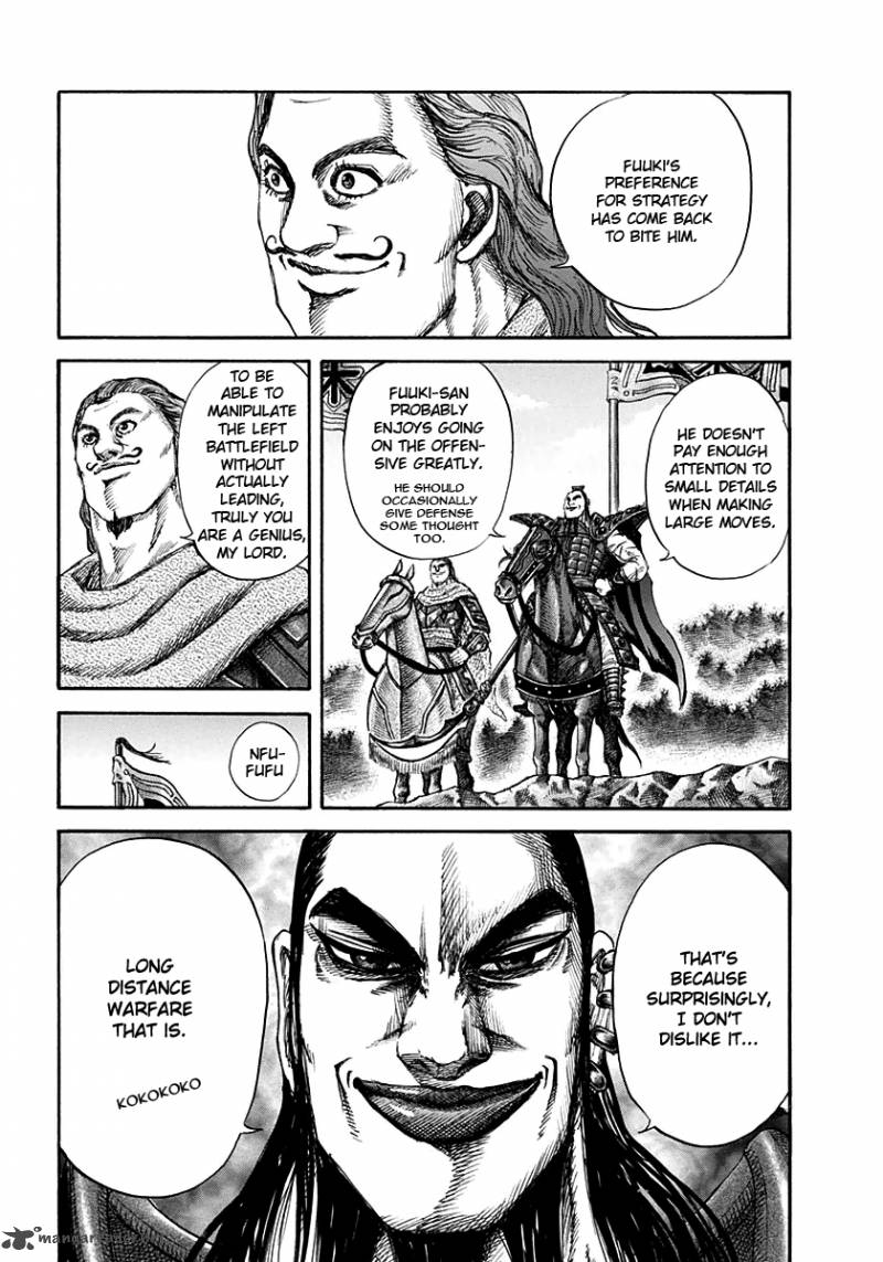 Kingdom 129 9