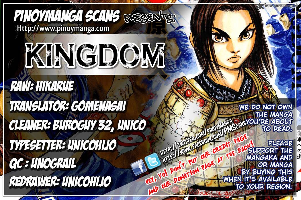 Kingdom 13 1