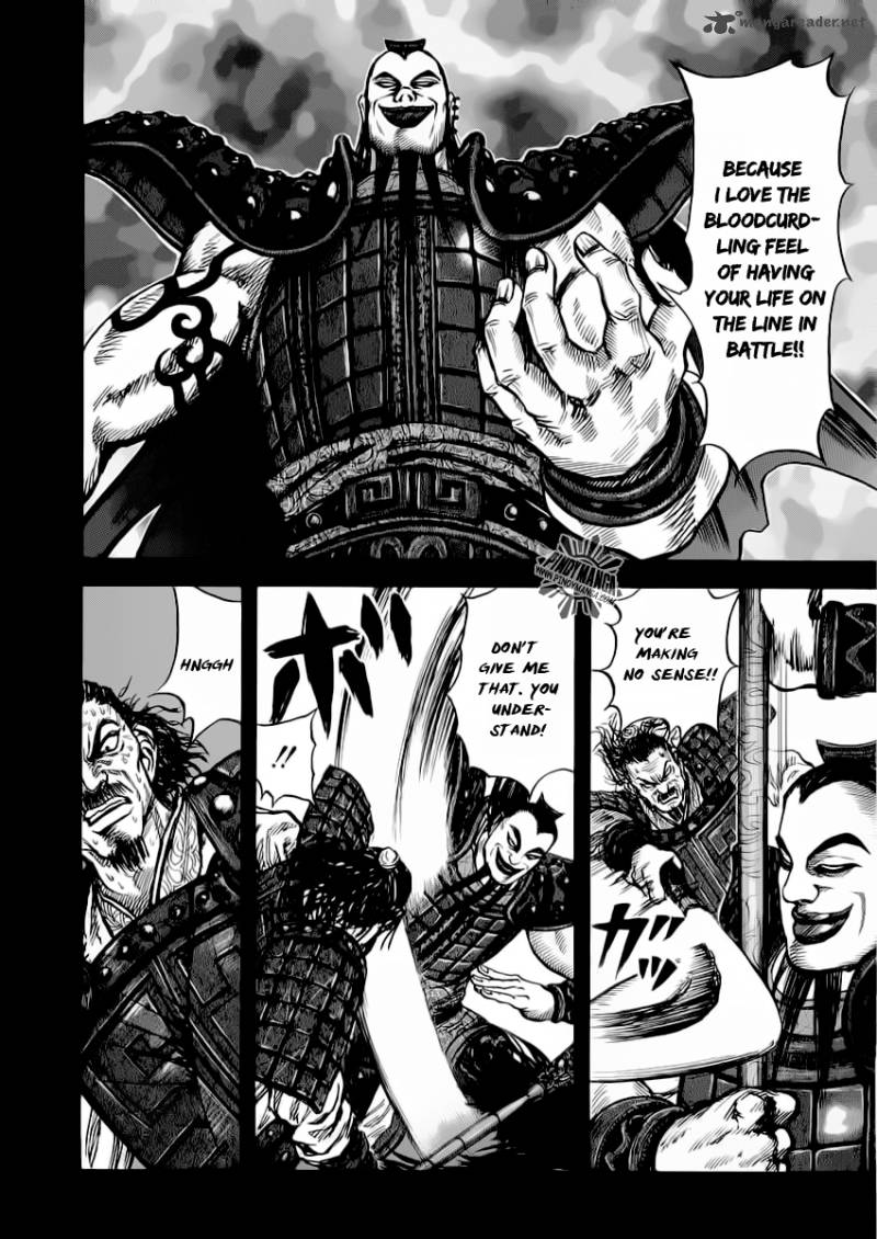 Kingdom 13 12