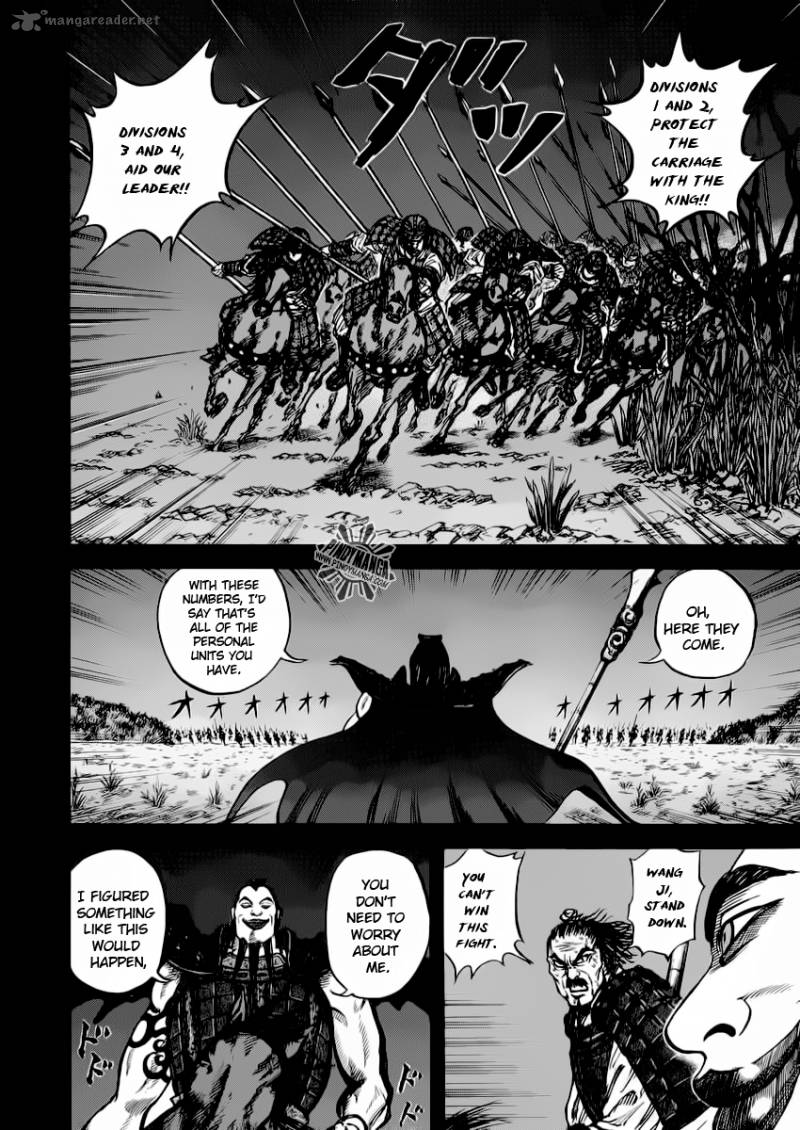 Kingdom 13 16