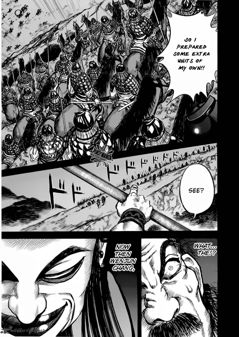 Kingdom 13 17