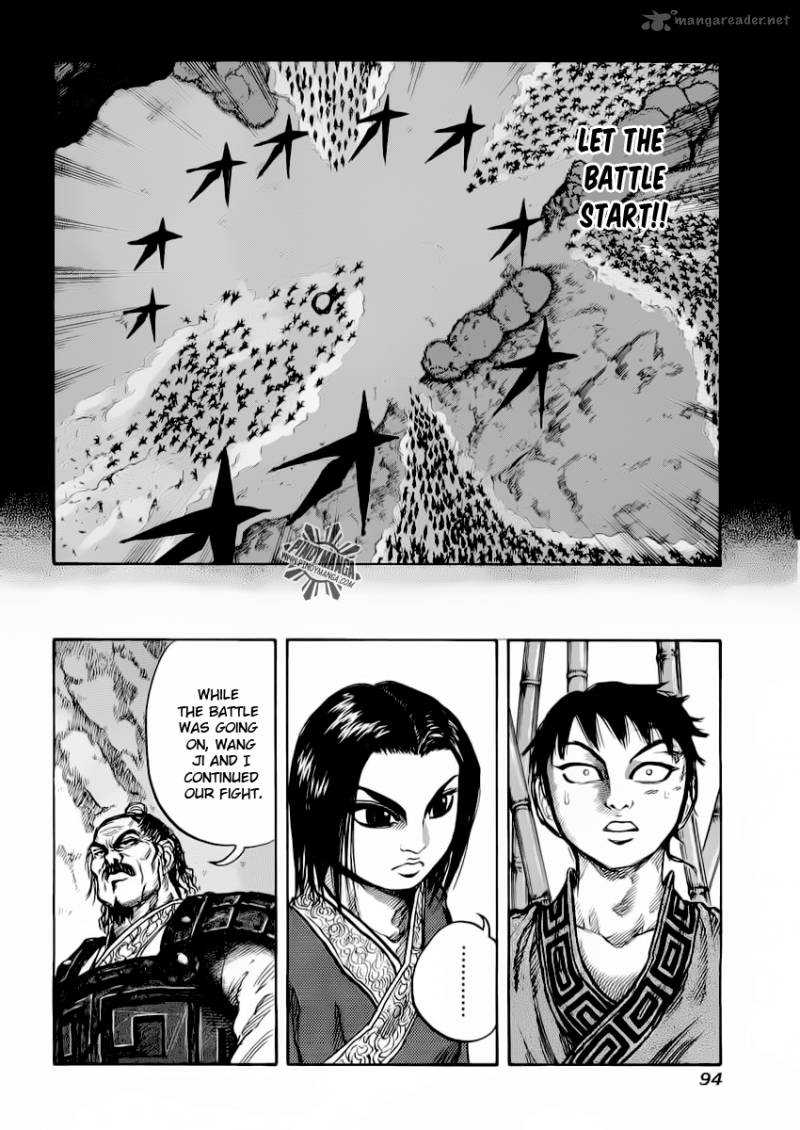 Kingdom 13 18