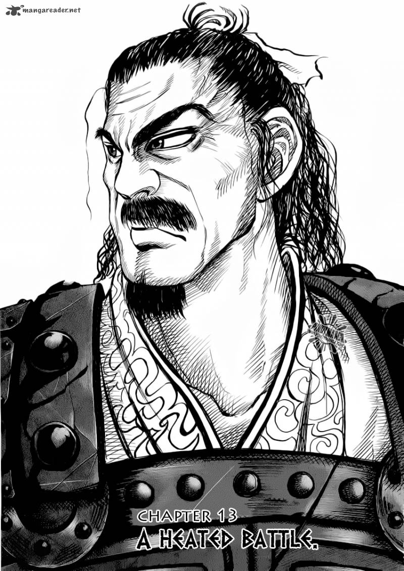 Kingdom 13 3