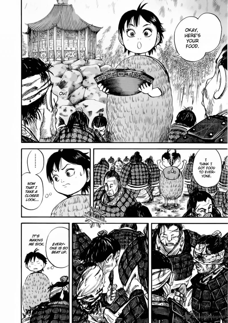 Kingdom 13 4