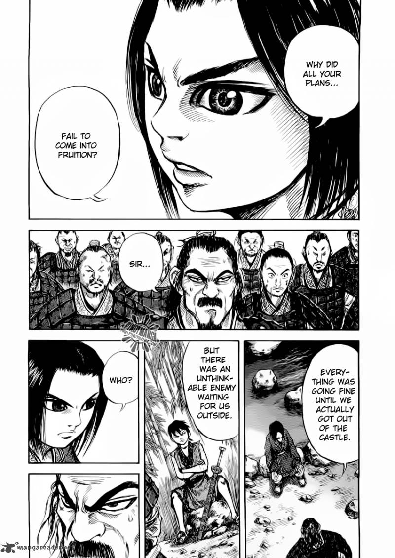 Kingdom 13 6