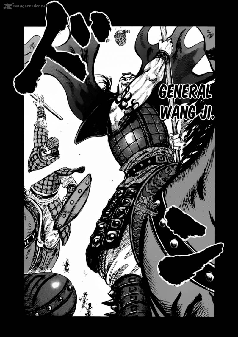 Kingdom 13 7