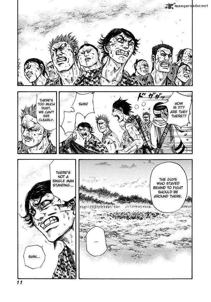 Kingdom 130 10