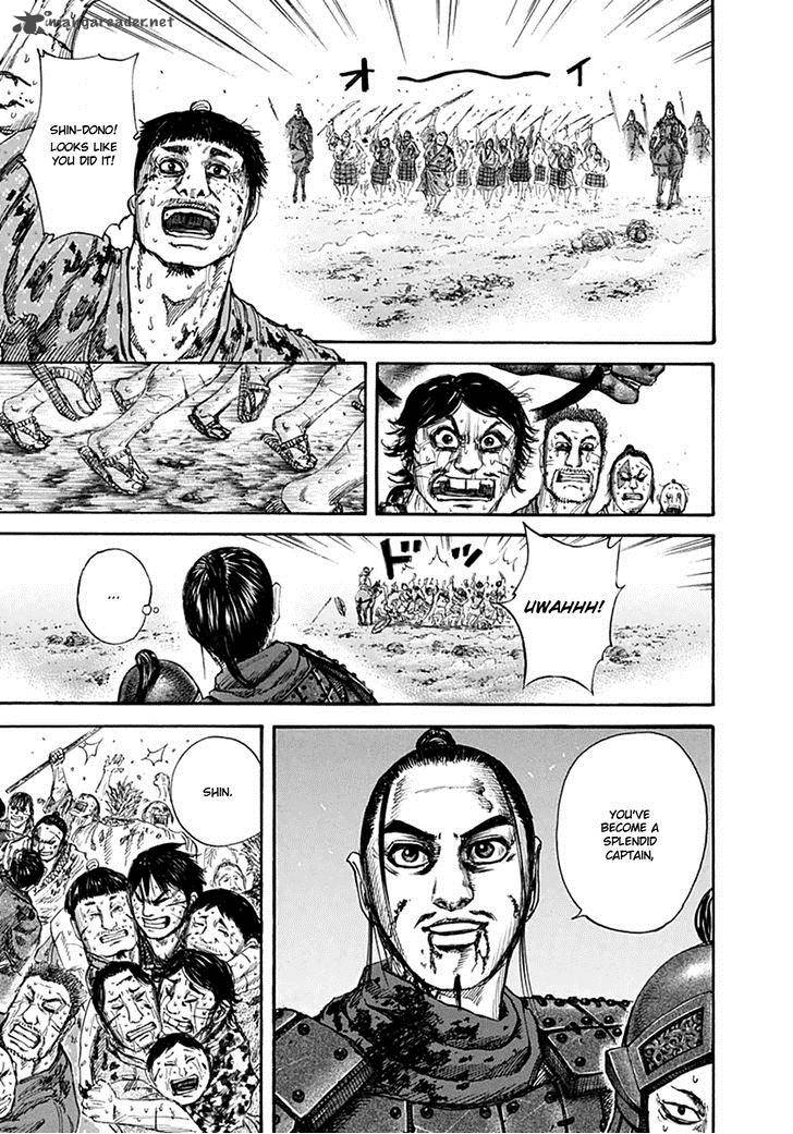 Kingdom 130 12
