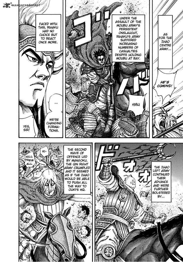 Kingdom 130 13