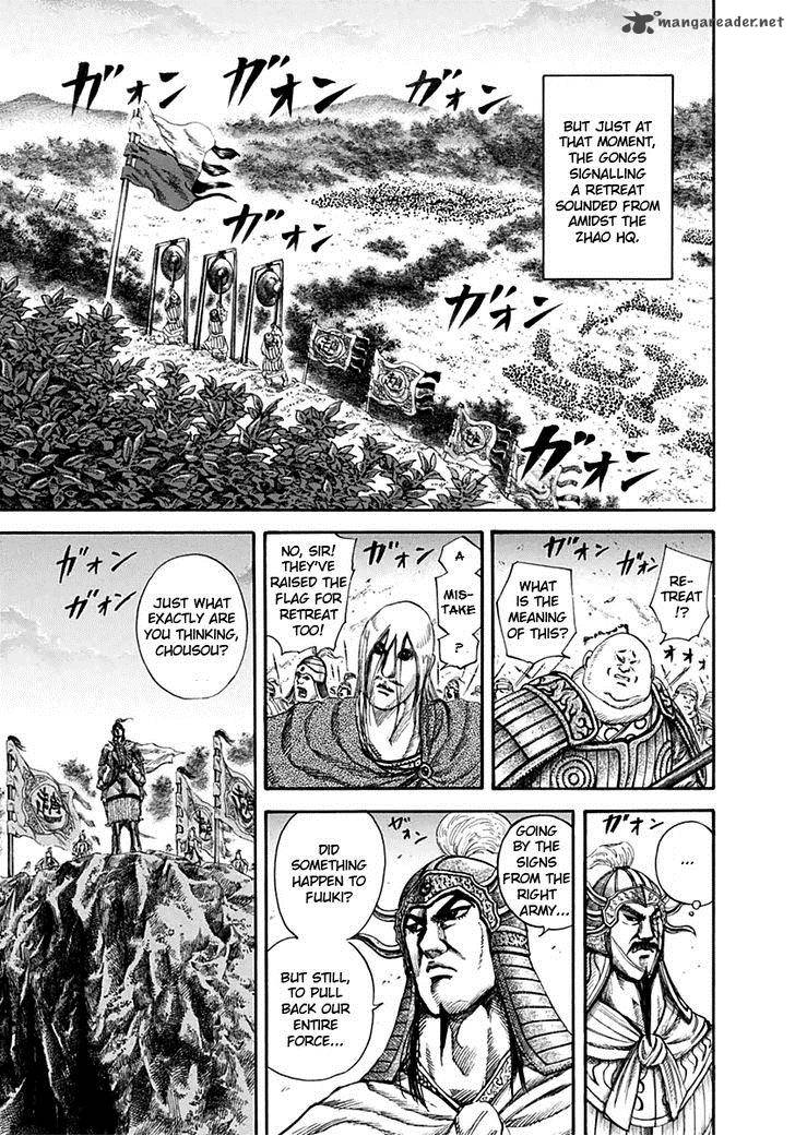 Kingdom 130 14