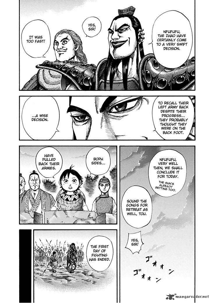 Kingdom 130 15