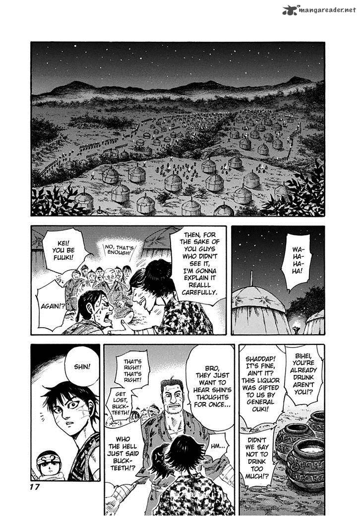 Kingdom 130 16