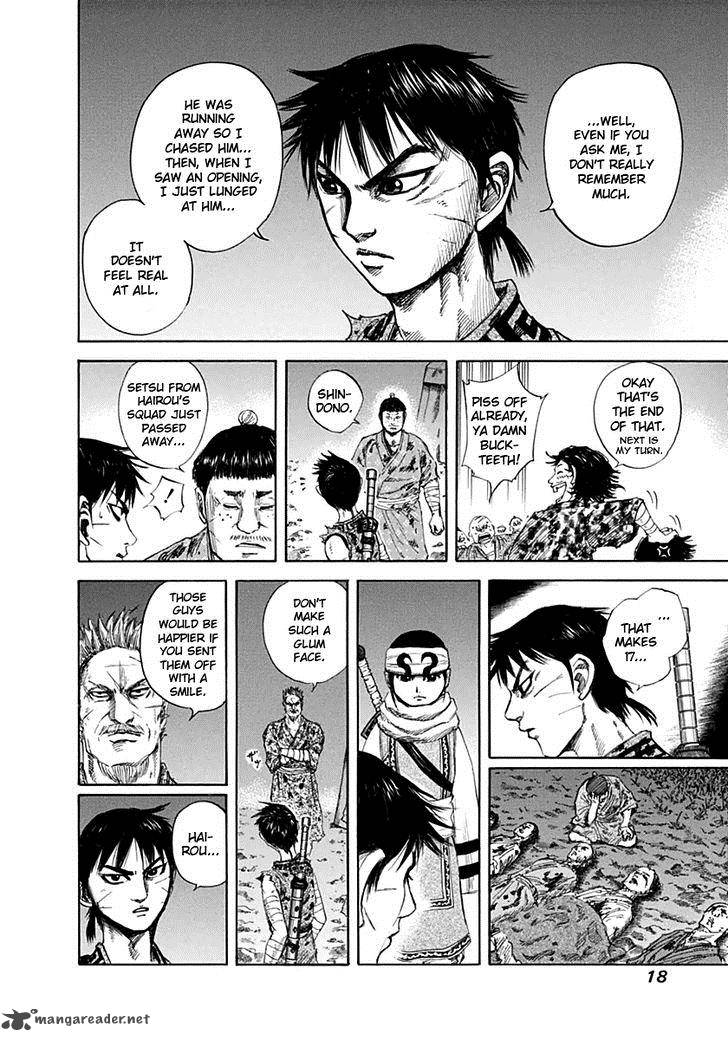 Kingdom 130 17