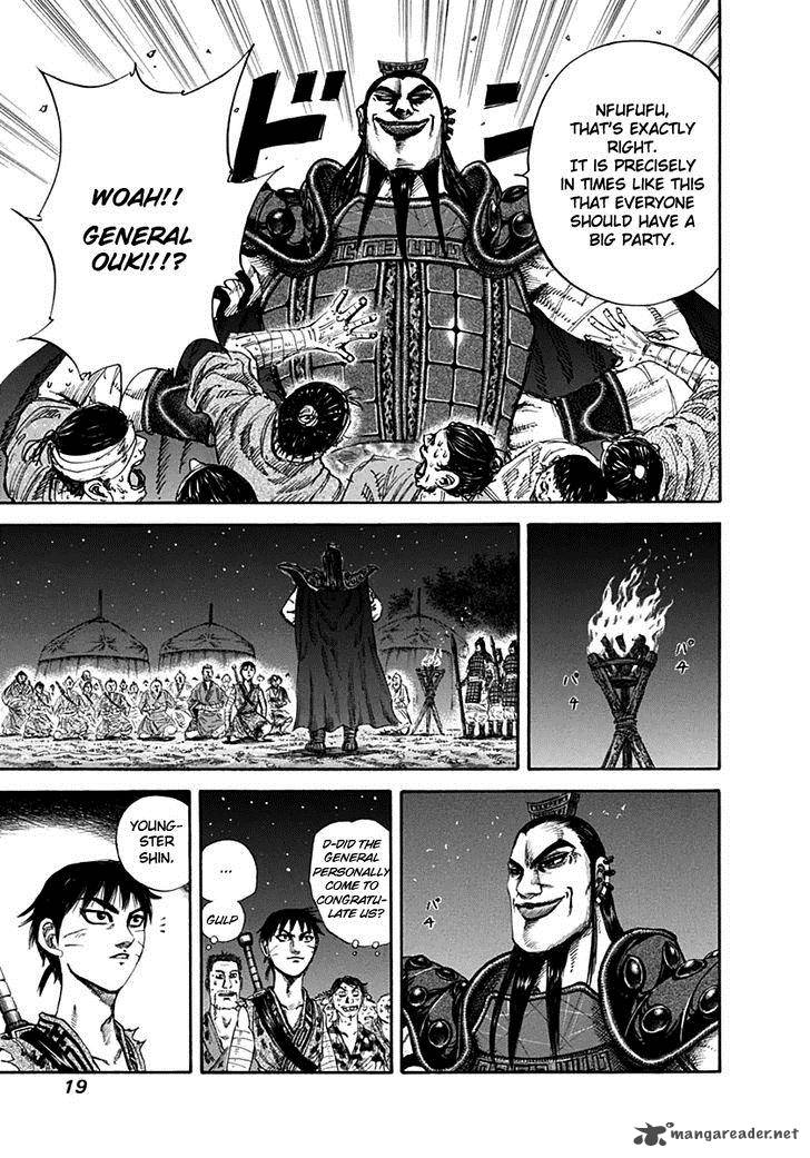 Kingdom 130 18