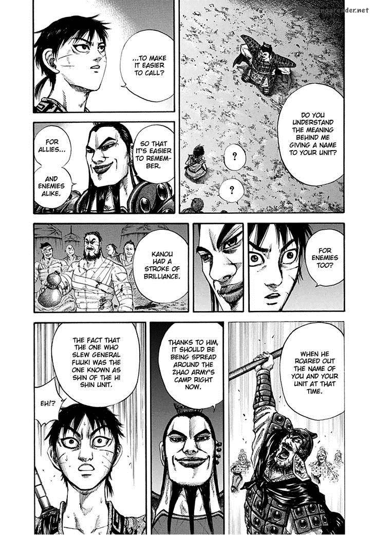 Kingdom 130 19