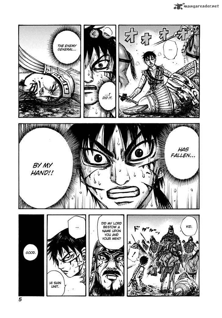 Kingdom 130 5