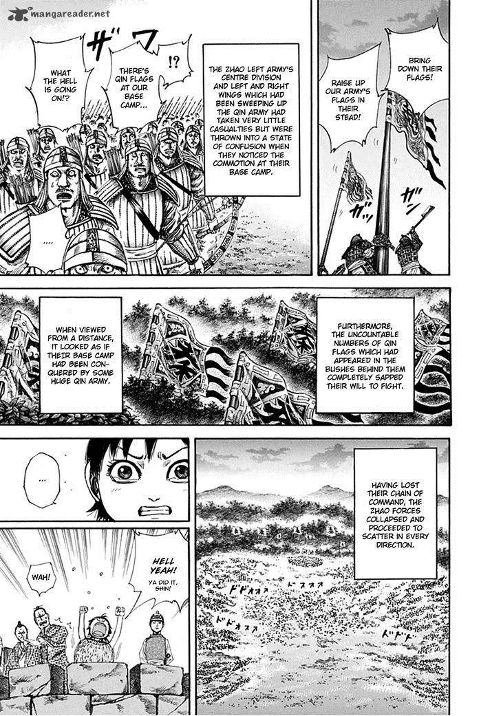 Kingdom 130 8