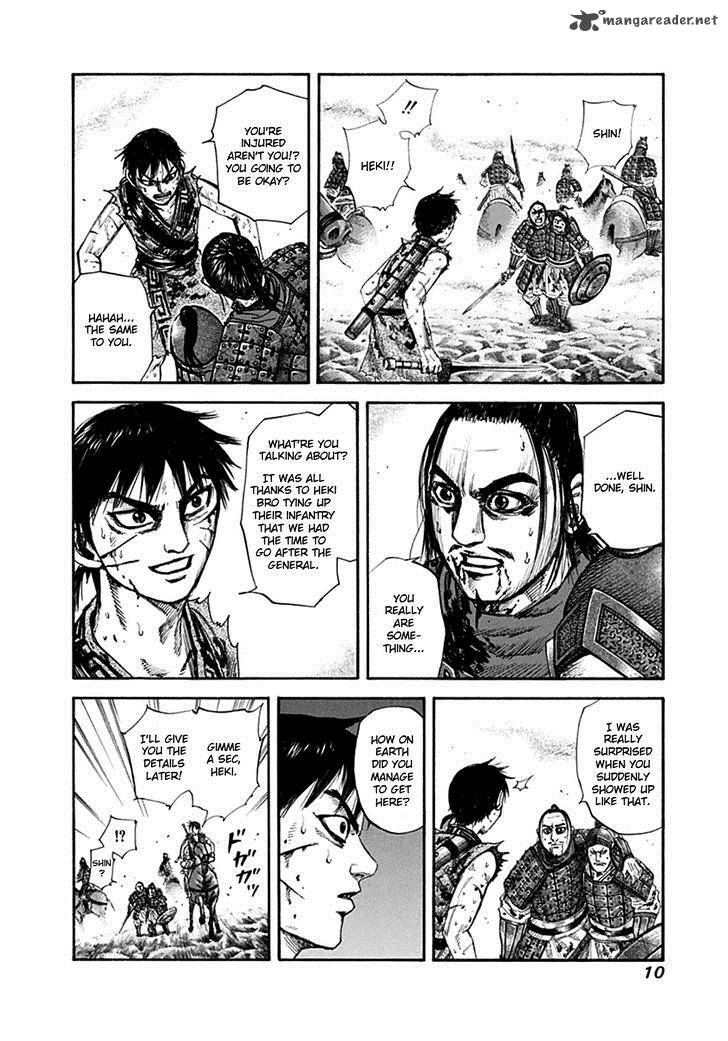 Kingdom 130 9