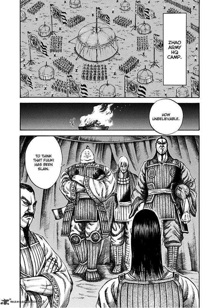 Kingdom 131 4