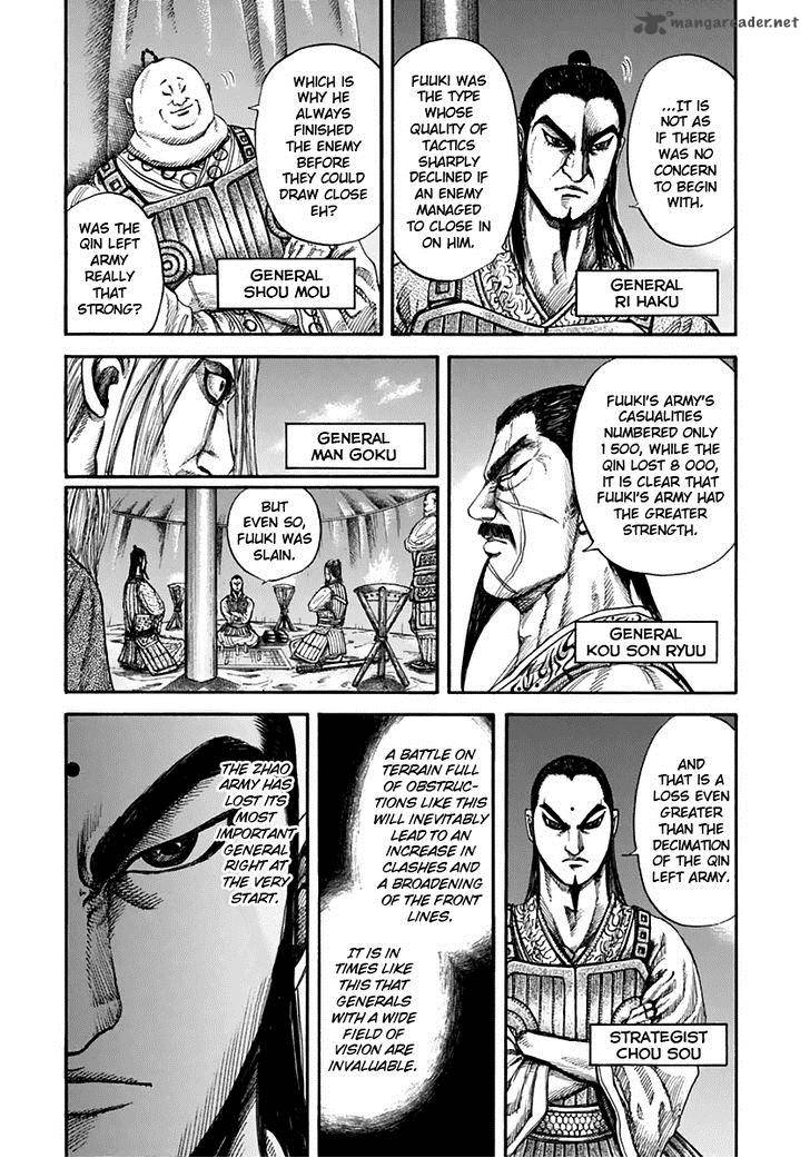 Kingdom 131 5