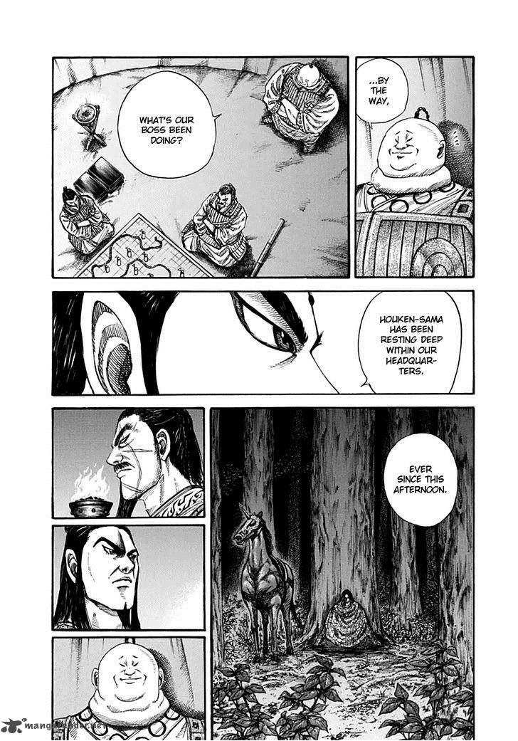 Kingdom 131 6