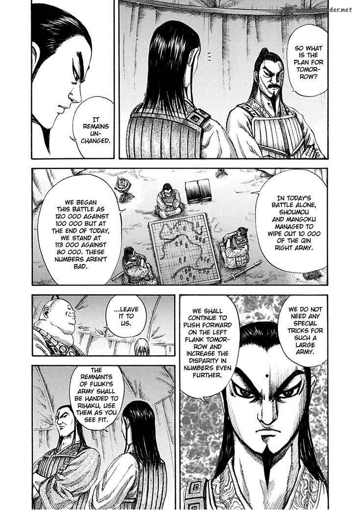 Kingdom 131 8