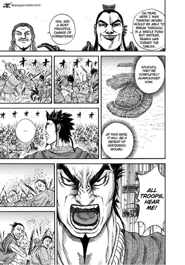 Kingdom 132 10