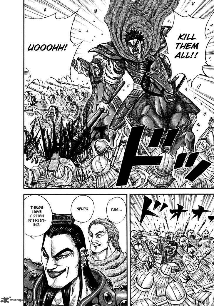 Kingdom 132 11