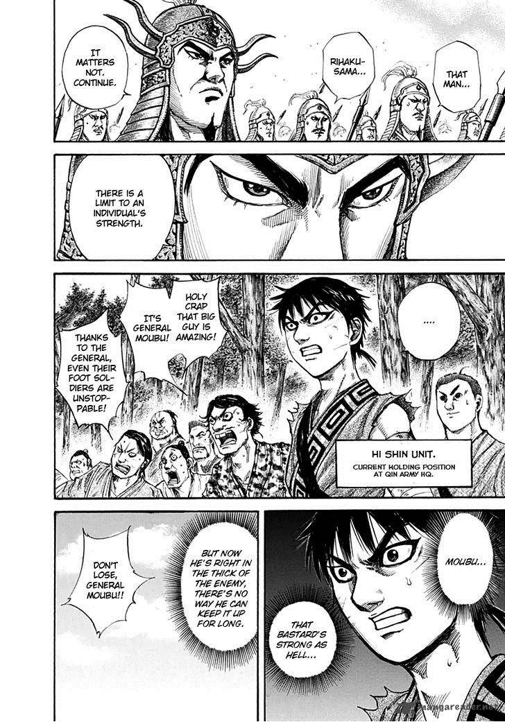 Kingdom 132 13