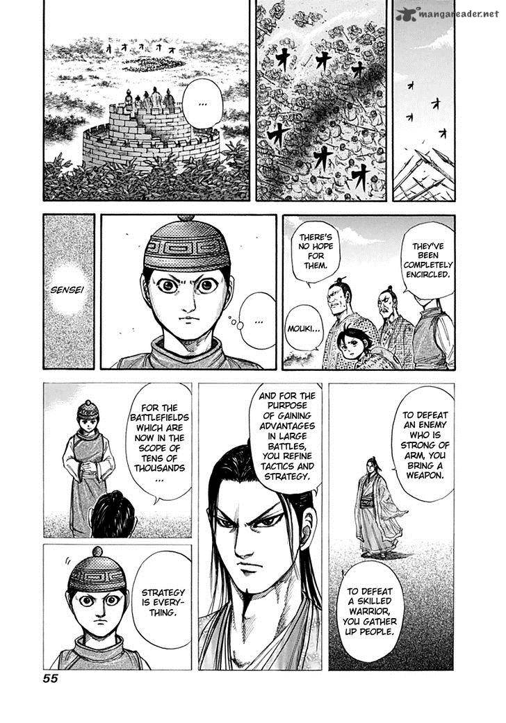 Kingdom 132 14