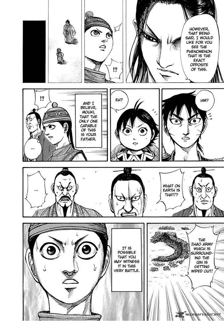 Kingdom 132 15