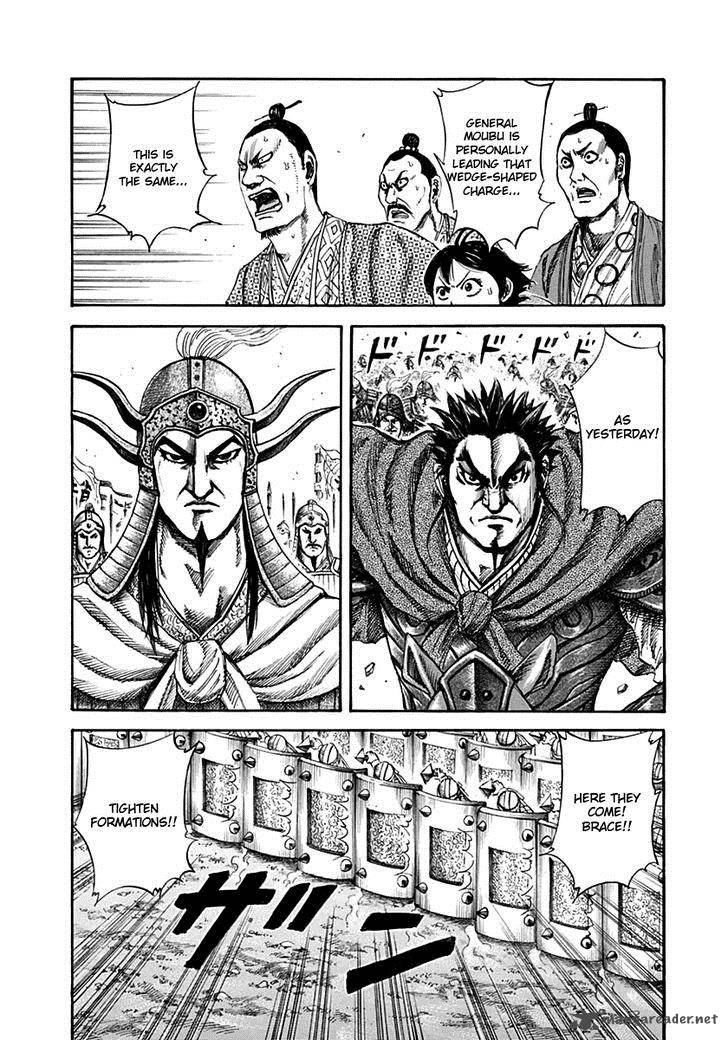 Kingdom 132 2