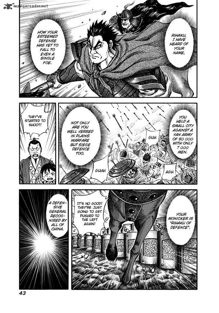 Kingdom 132 3