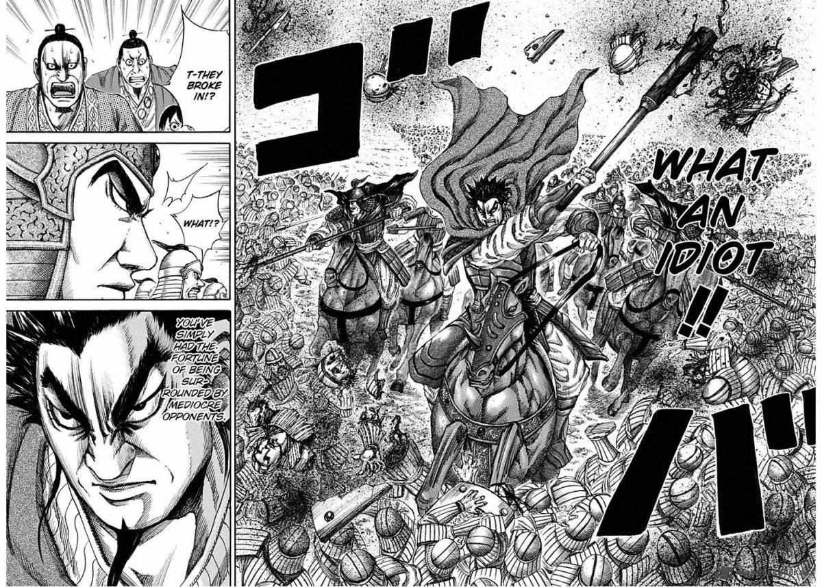 Kingdom 132 4