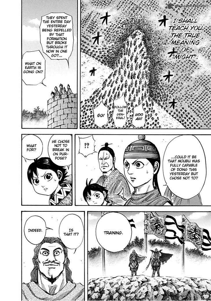 Kingdom 132 5