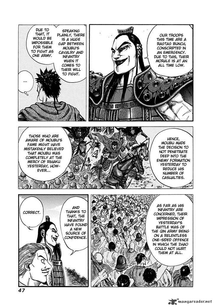 Kingdom 132 6